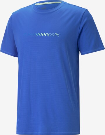 PUMA Funkční tričko 'Favorite' – modrá: přední strana