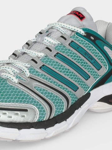 ADIDAS ORIGINALS Σνίκερ χαμηλό 'ADISTAR CONTROL 5' σε πράσινο