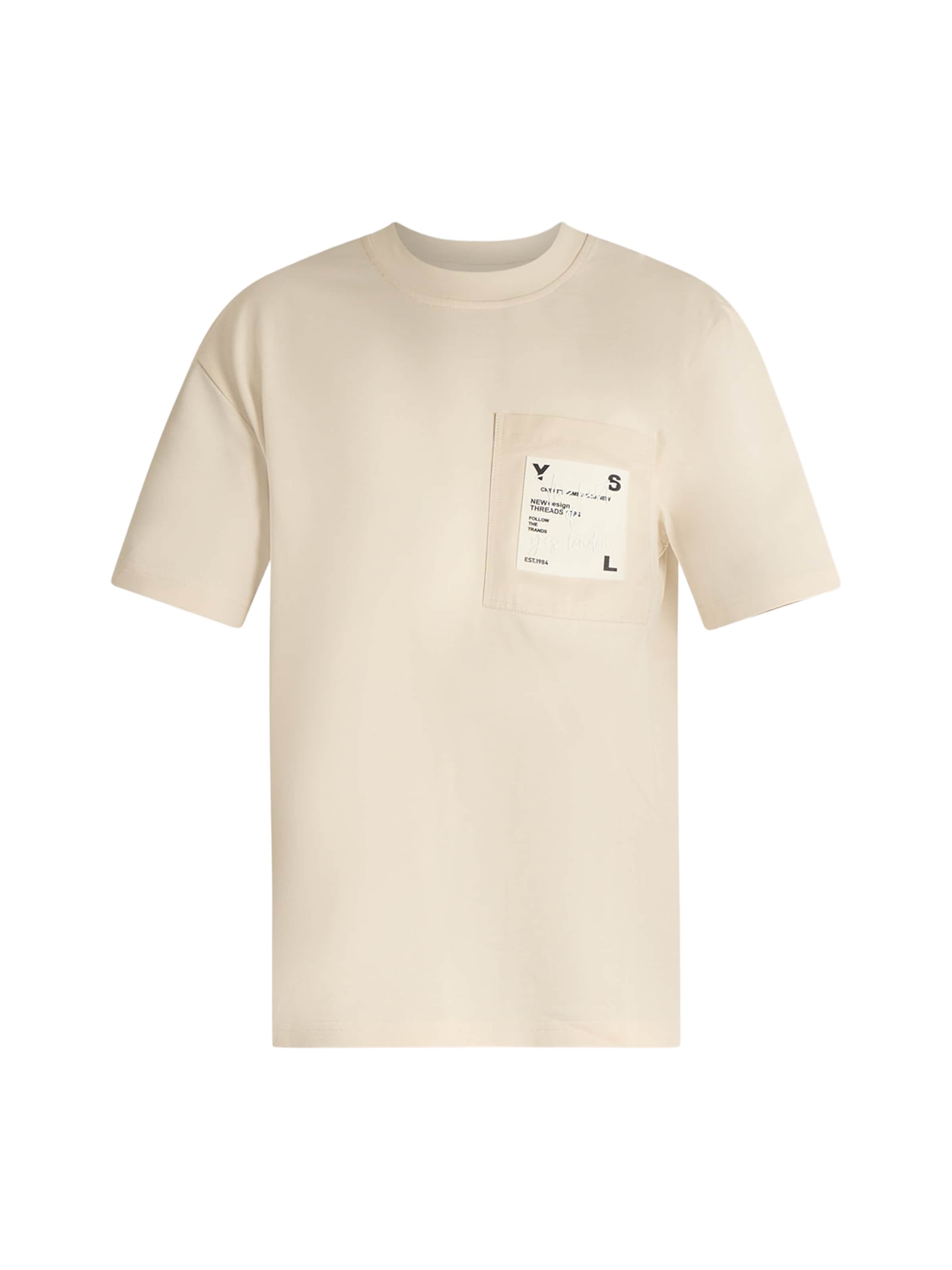 Yes London - Camisa em bege: frente