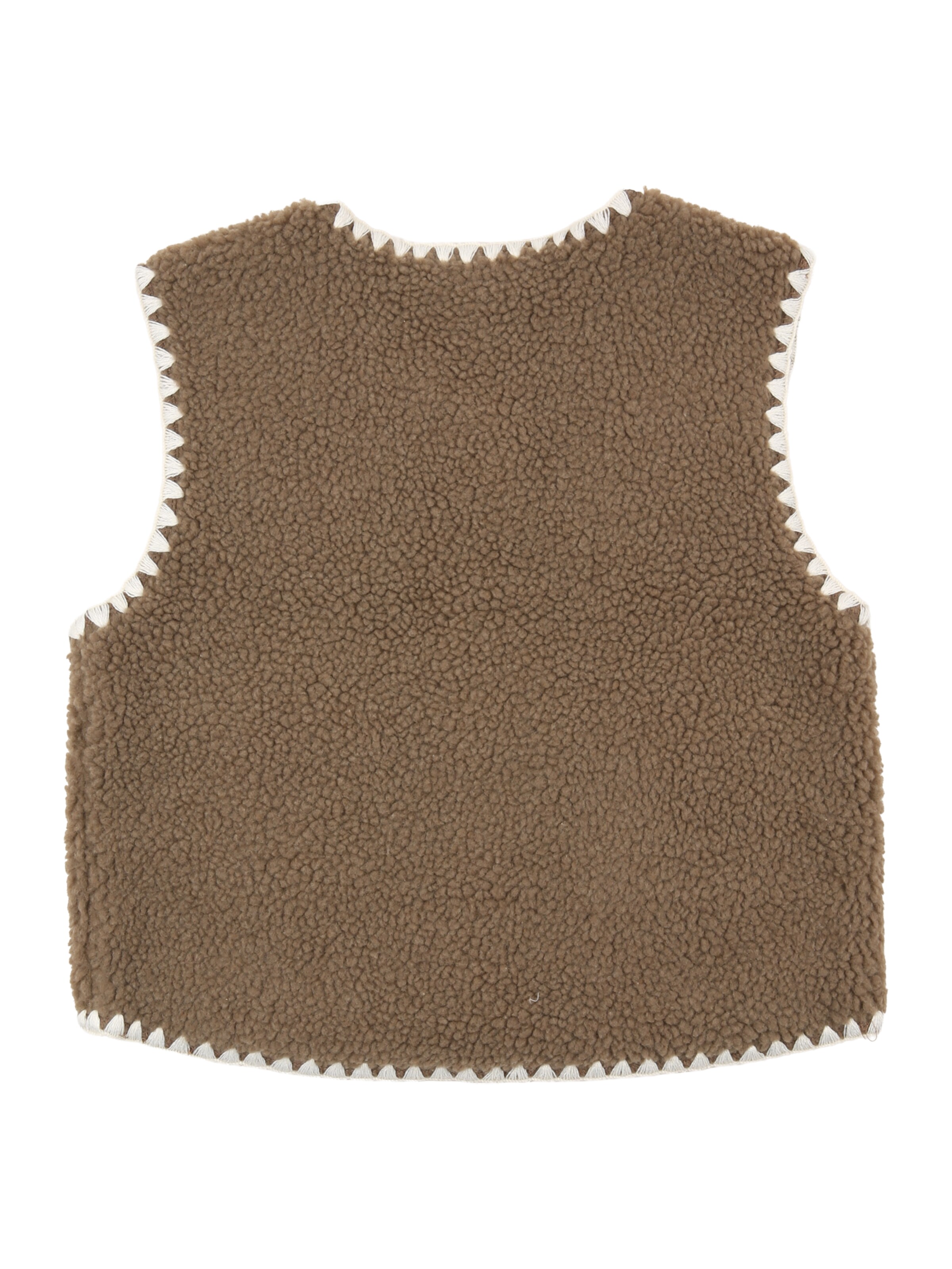 Lil'Atelier Bodywarmer 'NMFLAJO' in Bruin