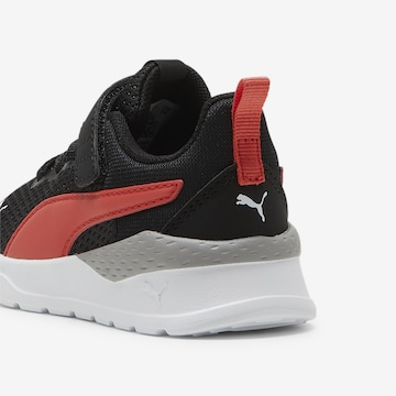 Baskets 'Anzarun' PUMA en noir