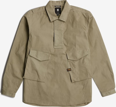 G-STAR Jacke in L in oliv, Produktansicht