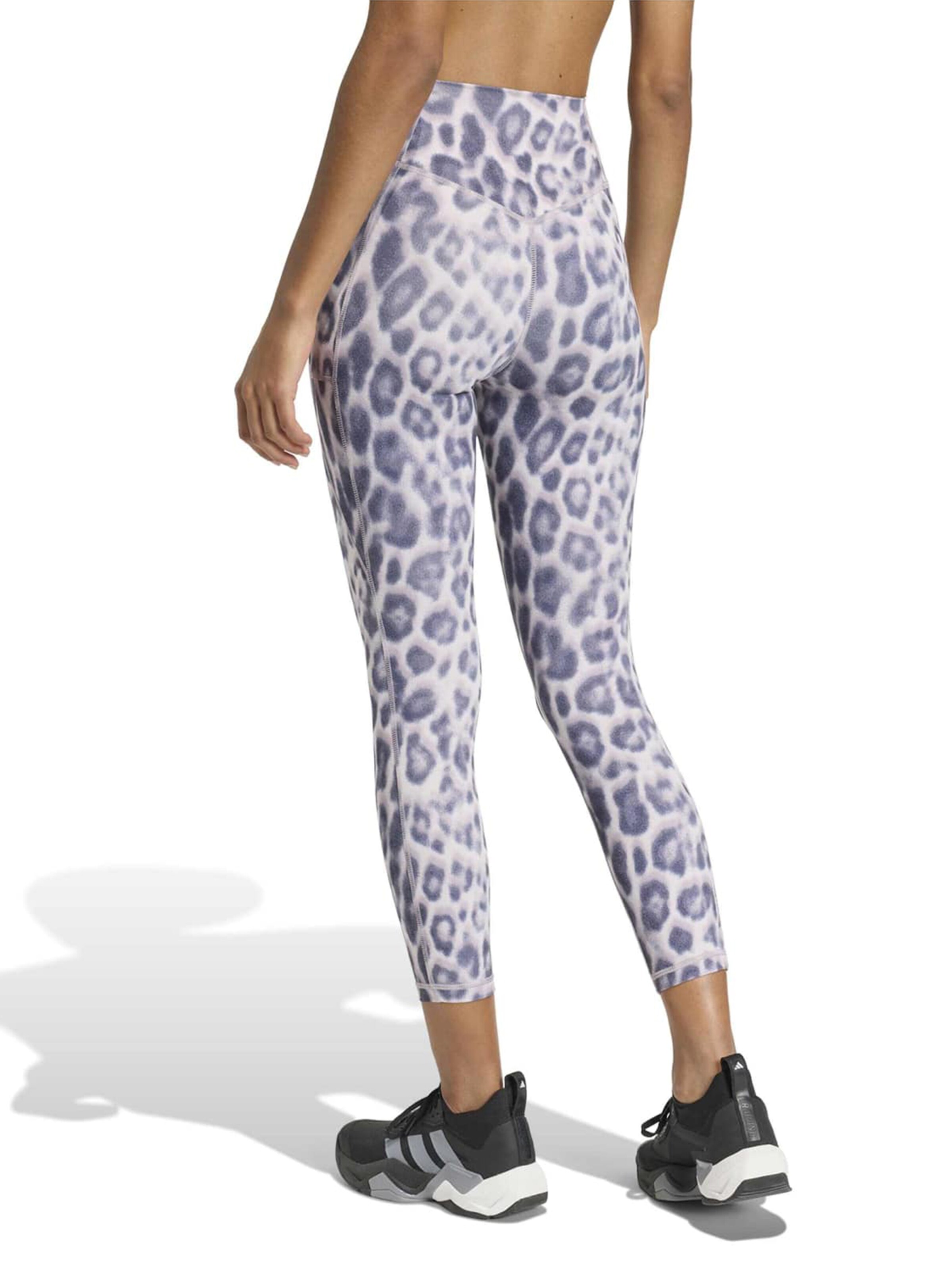 ADIDAS PERFORMANCE Skinny Sportbroek 'OPT ESS' in Lila