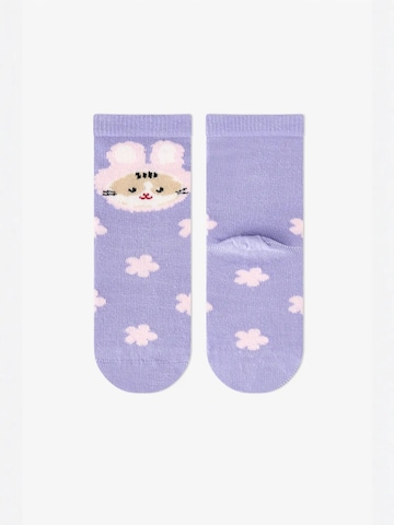 PentiČarape 'PENTI Mädchen Feel Better Socken im Katzenmuster, 2er-Pack' - miks boja boja
