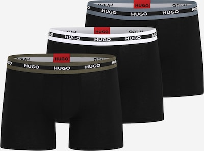 HUGO Bokserice 'PLANET' u tamo siva / maslinasta / crna / bijela, Pregled proizvoda
