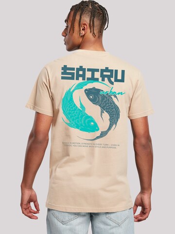 F4NT4STIC Shirt 'Koi Fish Japan Streetstyle' in Beige: voorkant