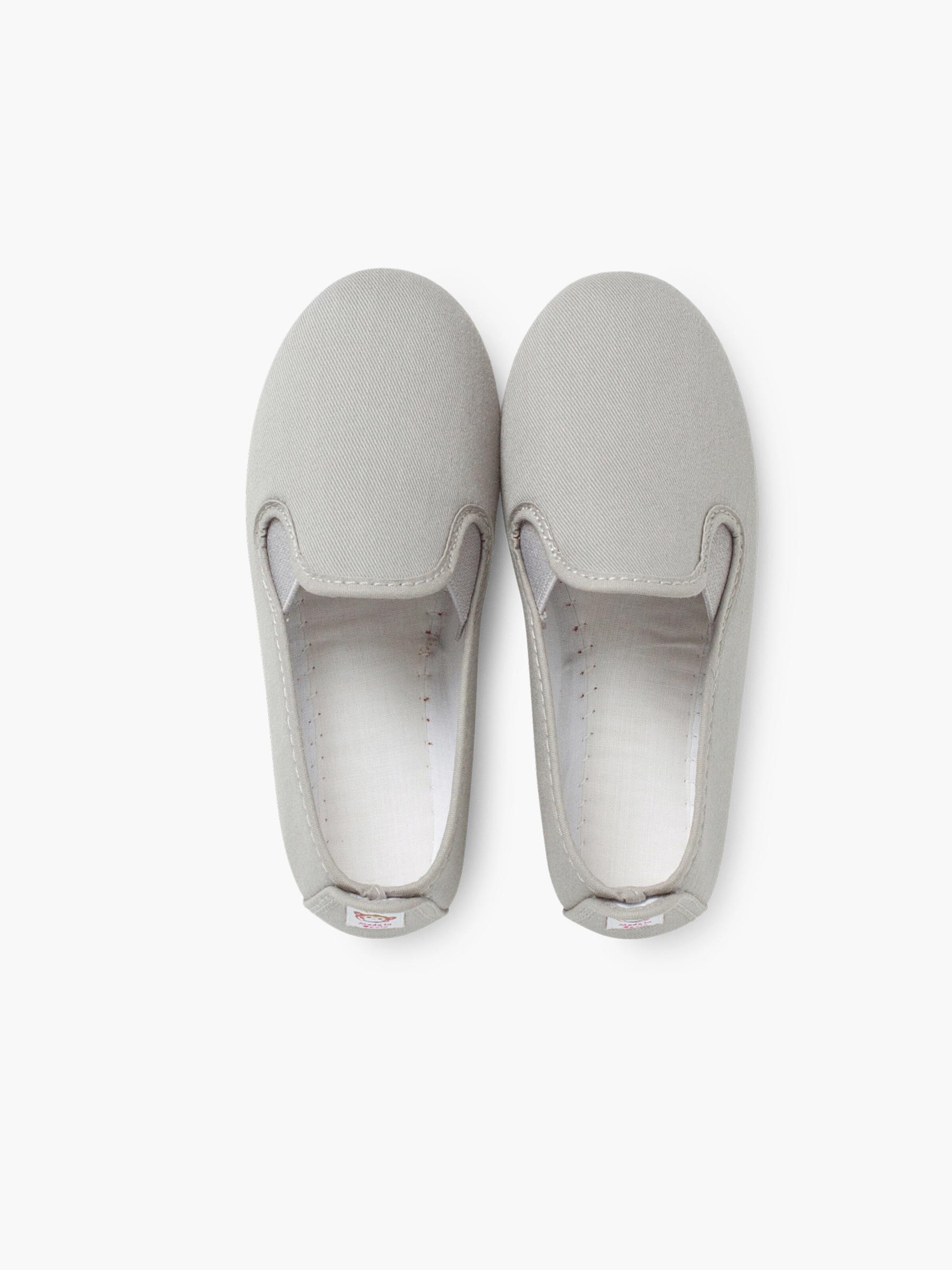 Pisamonas - Zapatillas deportivas en gris