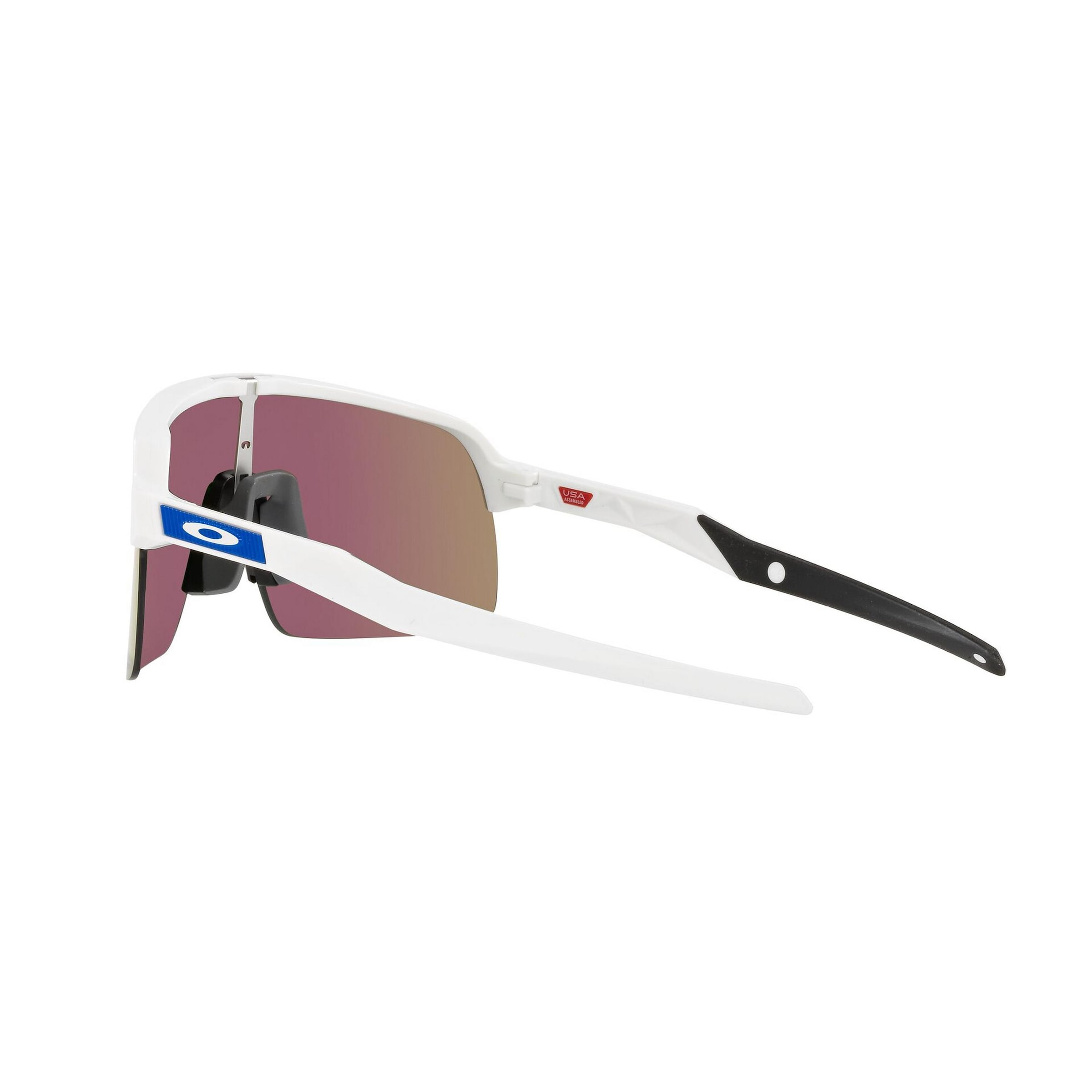 OAKLEY Sportbrille 'SUTRO LITE' in Weiß