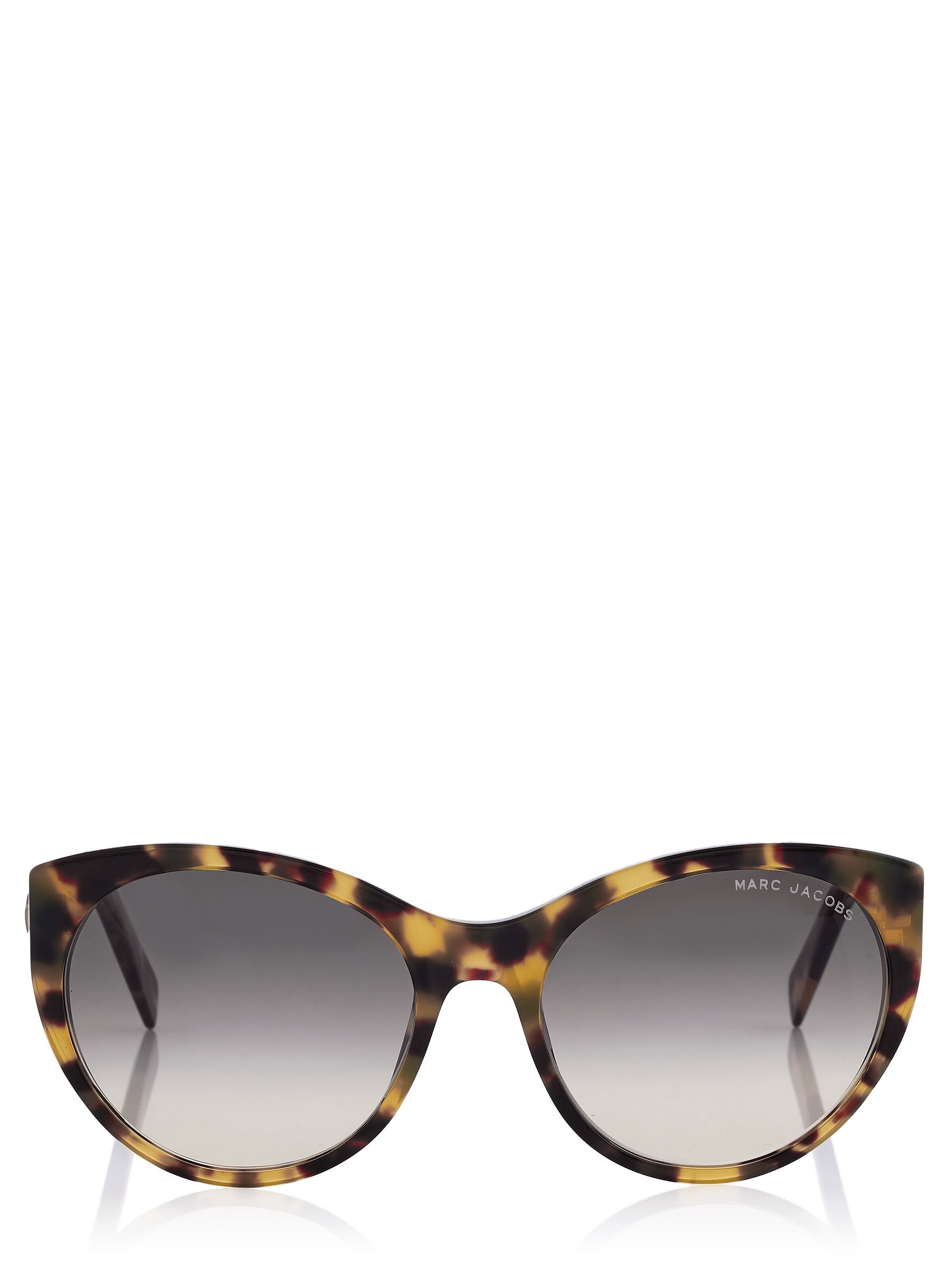 Lunettes de soleil 'Marc Jacobs Sonnenbrille' Marc Jacobs en marron