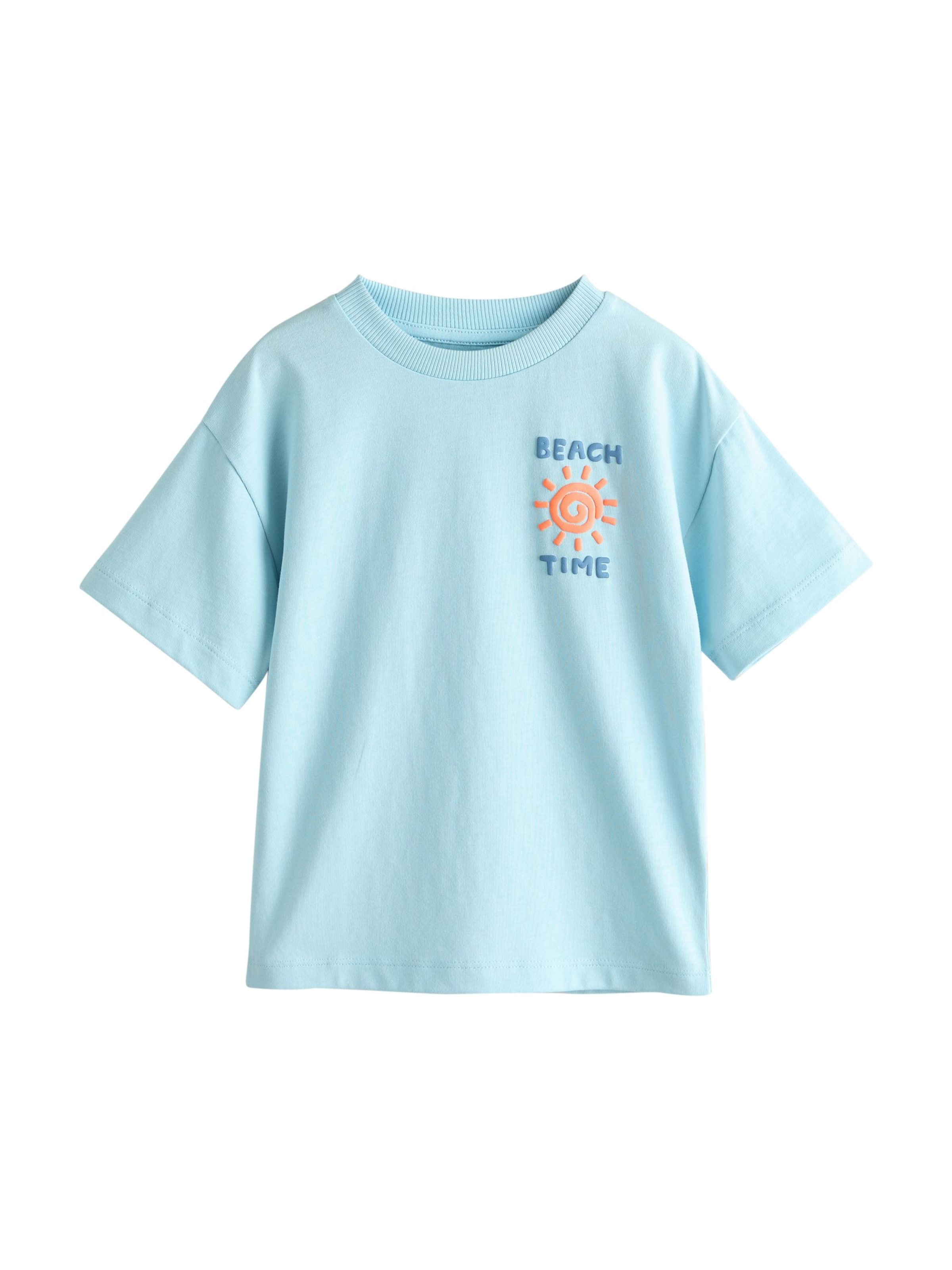 Next - Camiseta en beige