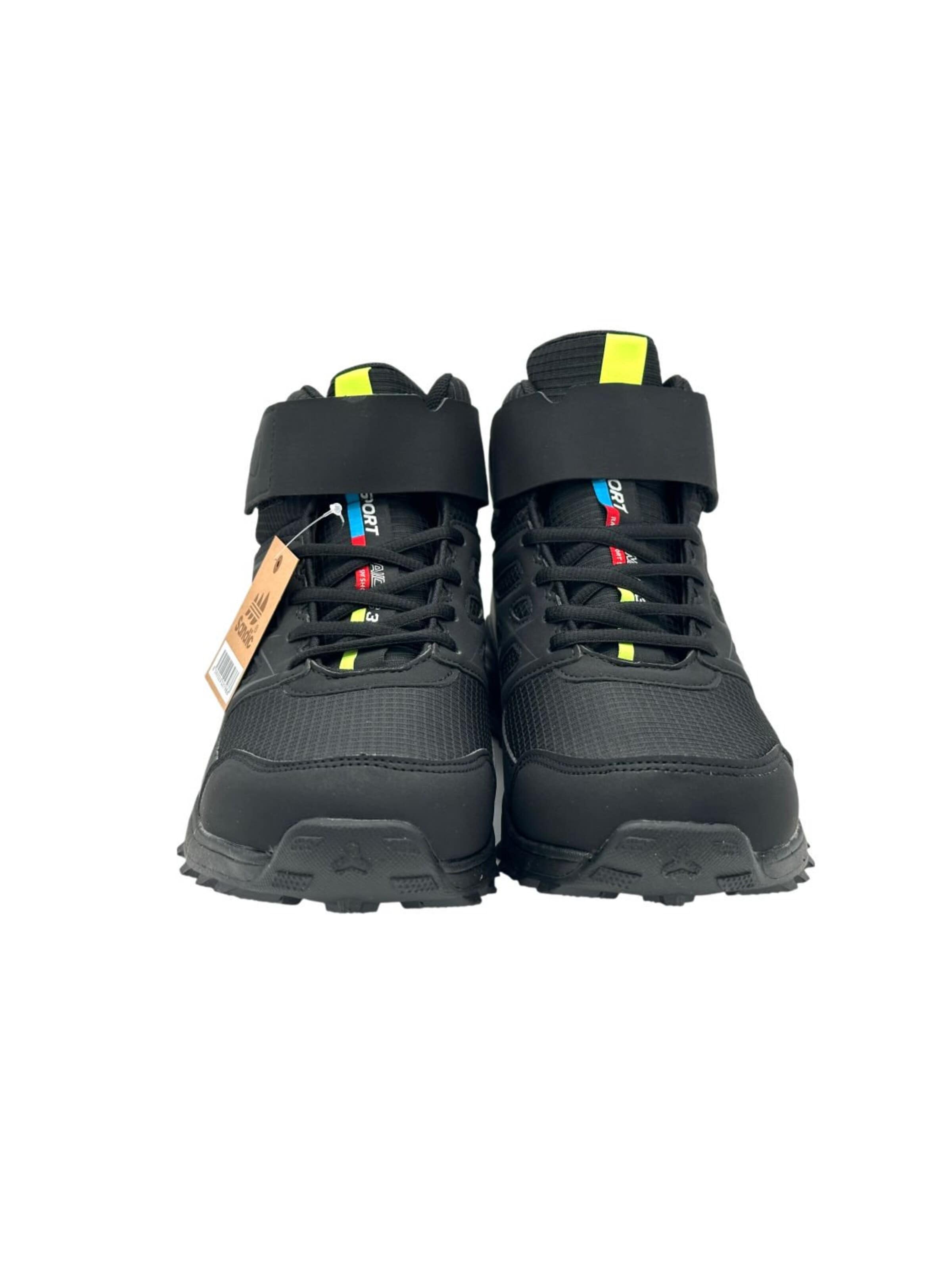 Nowaland Boots 'Leichter Outdoor-Schuh mit Profilsohle'‌‌‌‌‌‌‌‌‌‌ in Schwarz