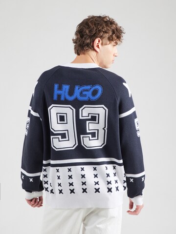 HUGO Свитер 'Shalock' в Белый
