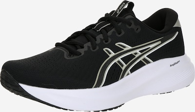 Bėgimo batai 'GEL-EXCITE 11' iš ASICS, spalva – pastelinė žalia / juoda / balta, Prekių apžvalga