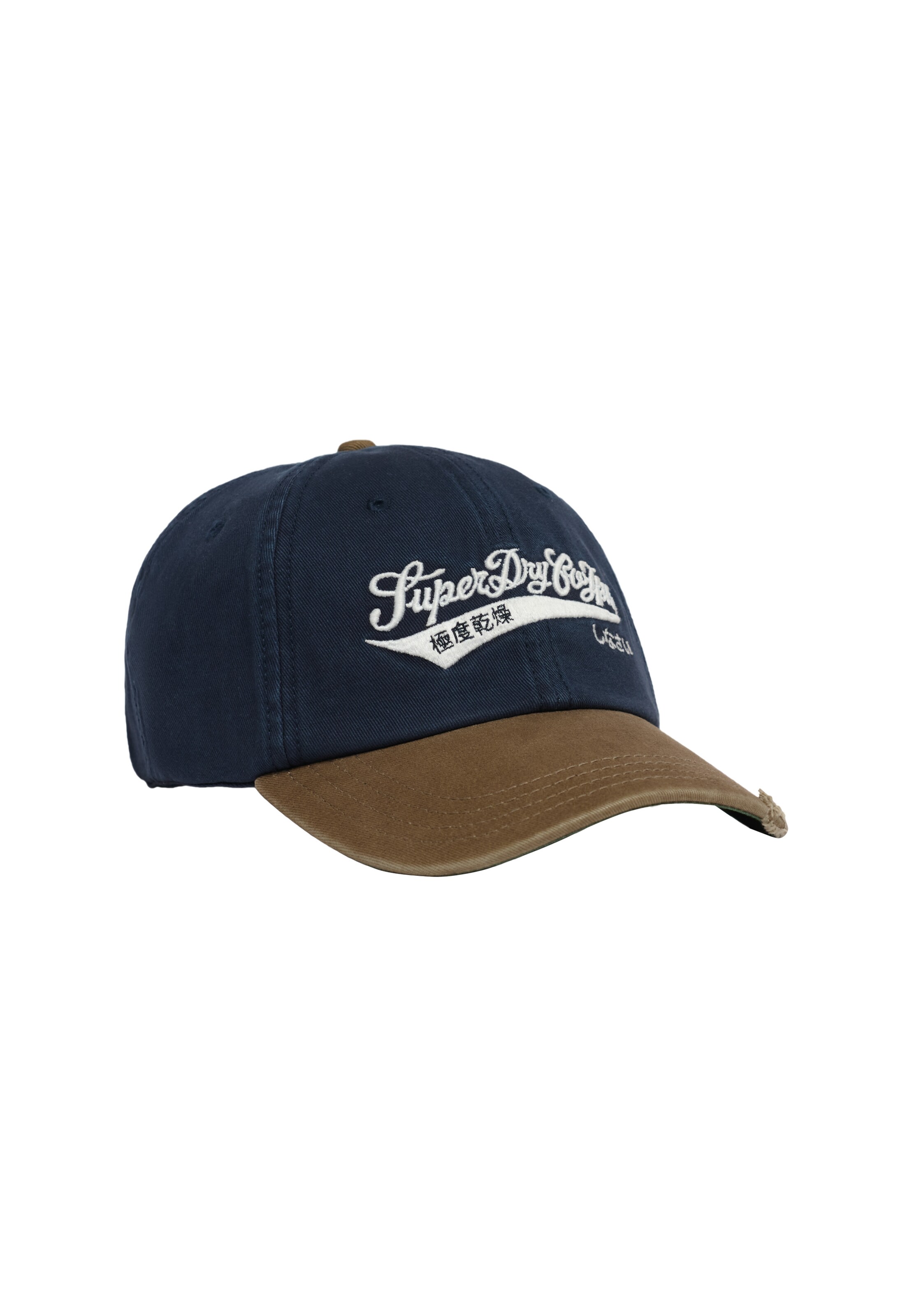 Casquette 'Contrast Peak' Superdry & Co en bleu : devant