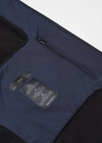 MANGO MAN Between-Season Jacket 'Gale 2' in Blue