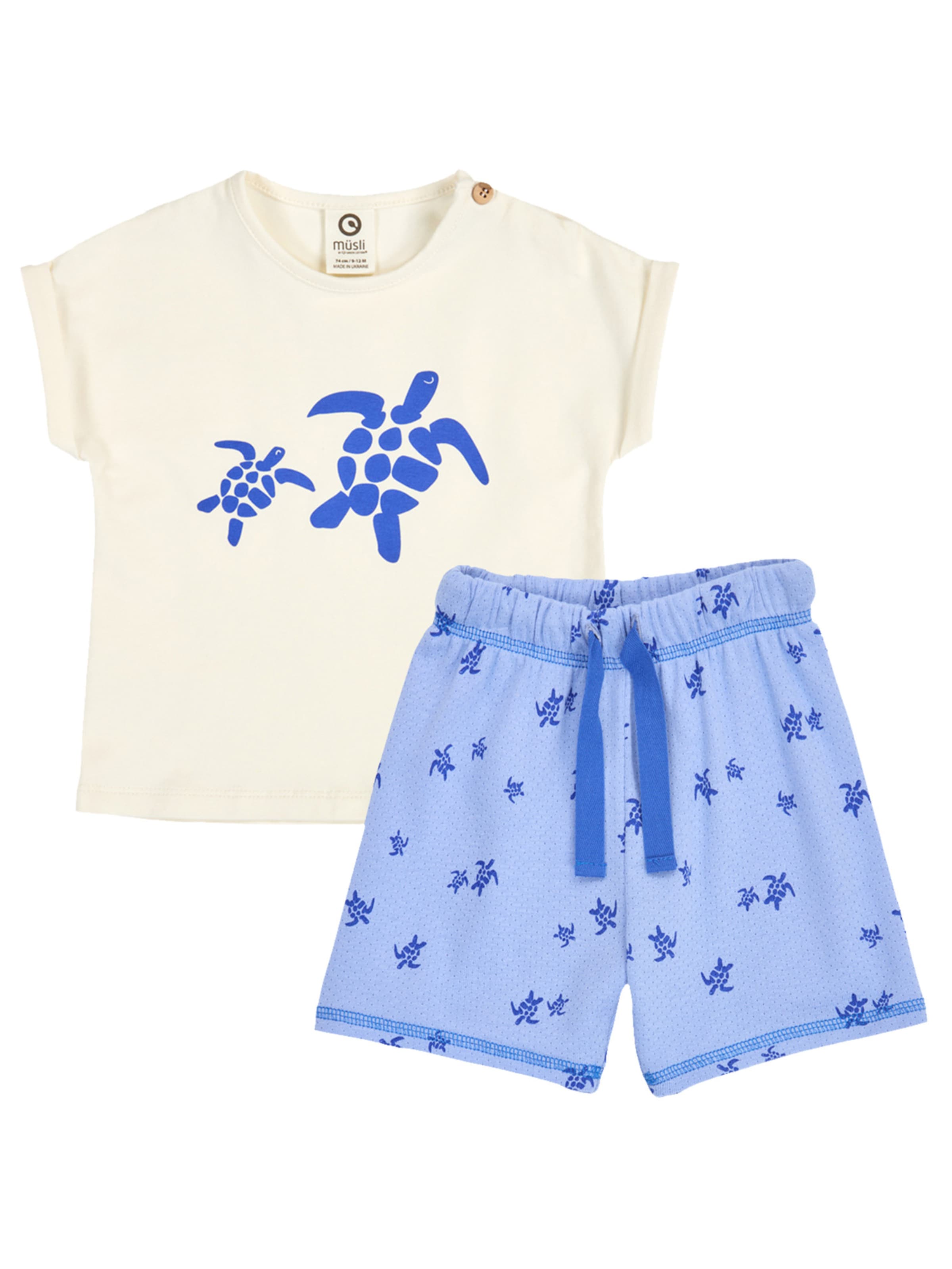 Müsli by GREEN COTTON - Conjunto en beige: frente