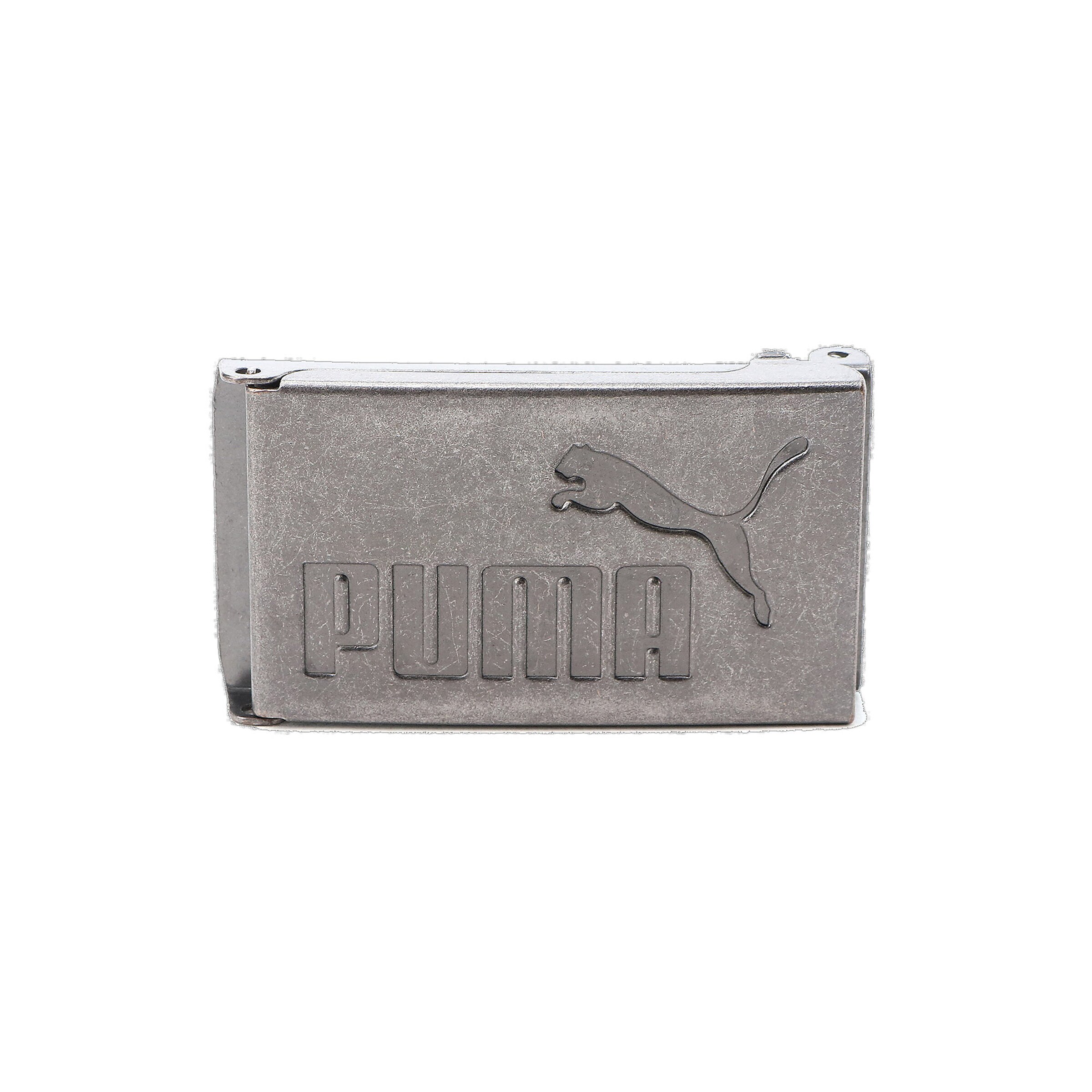 PUMA Sportgürtel in Beige