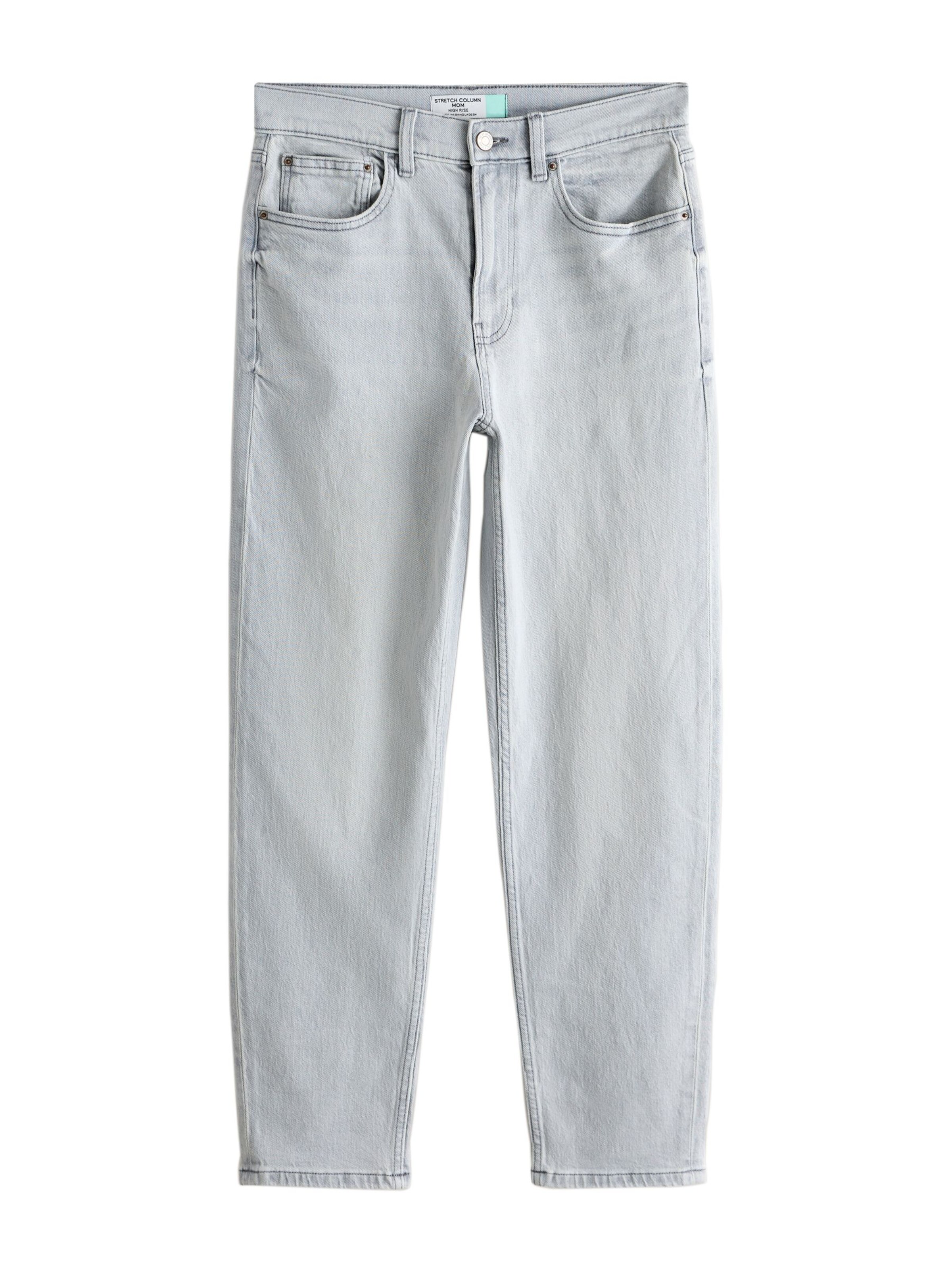 Next Jeans in Grey: front