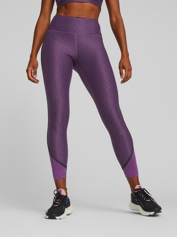 Skinny Pantalon de sport 'CONCEPT' PUMA en violet : devant