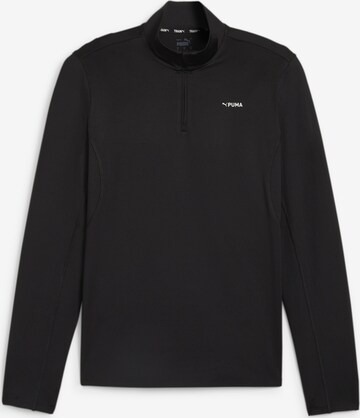 Sweat de sport PUMA en noir : devant