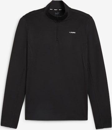 PUMA Athletic Sweatshirt in Black: front