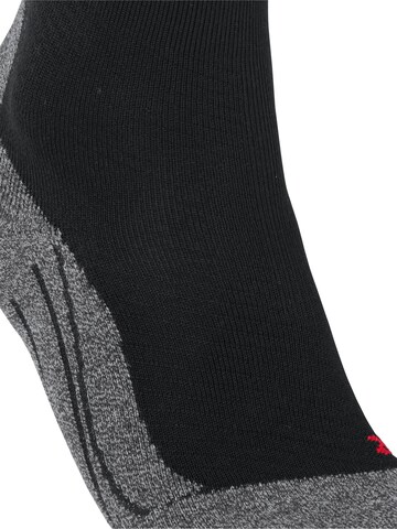 FALKE Sportsocken 'TK Compression Stabilizing'‌‌‌‌ in Schwarz