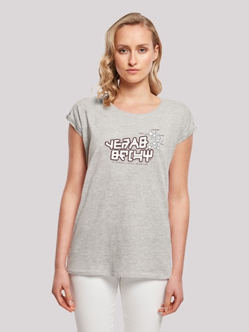 T-shirt 'Marvel Guardians Of The Galaxy Star Lord Text' F4NT4STIC en gris : devant