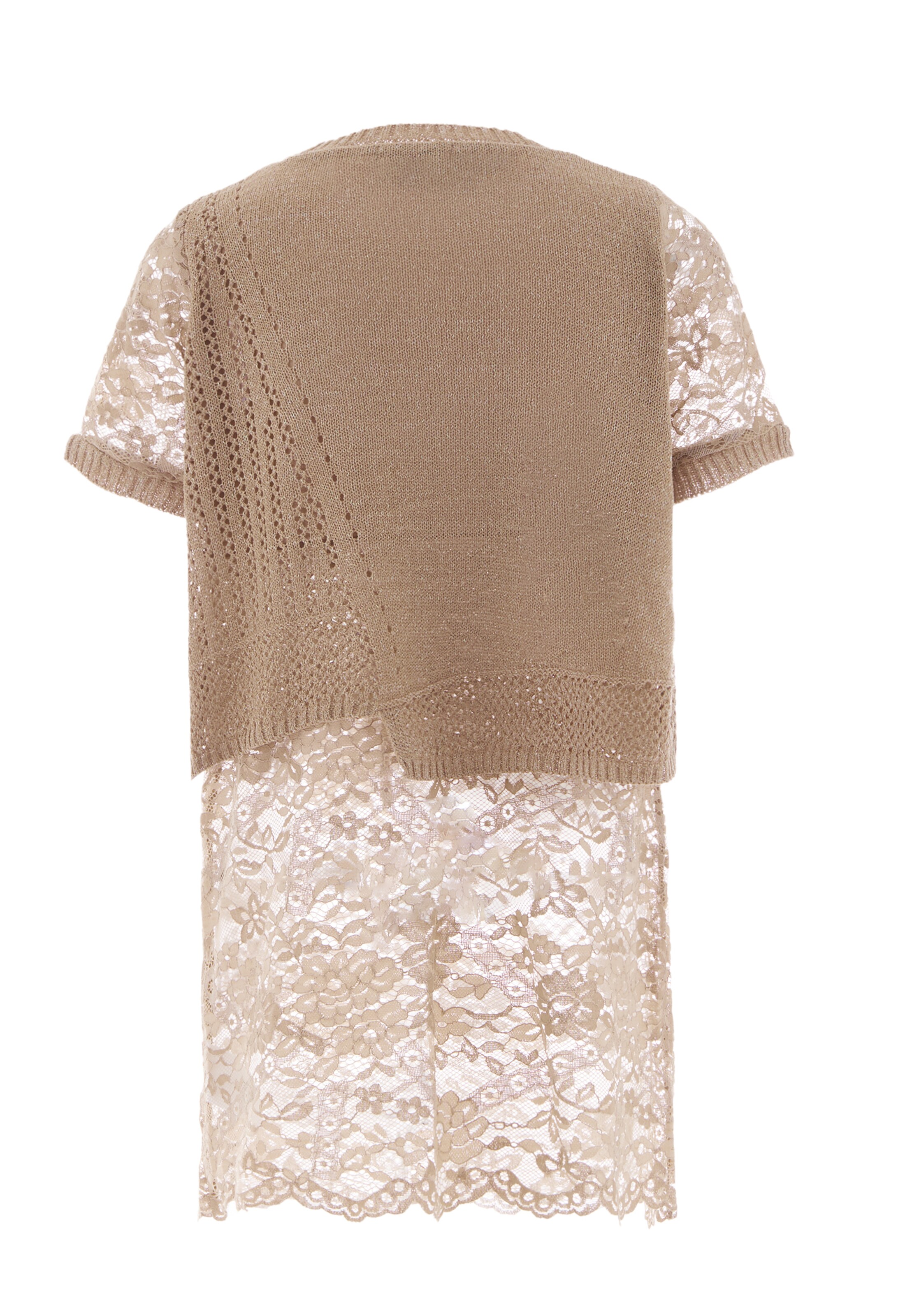 Sidona Свитер в Коричневый