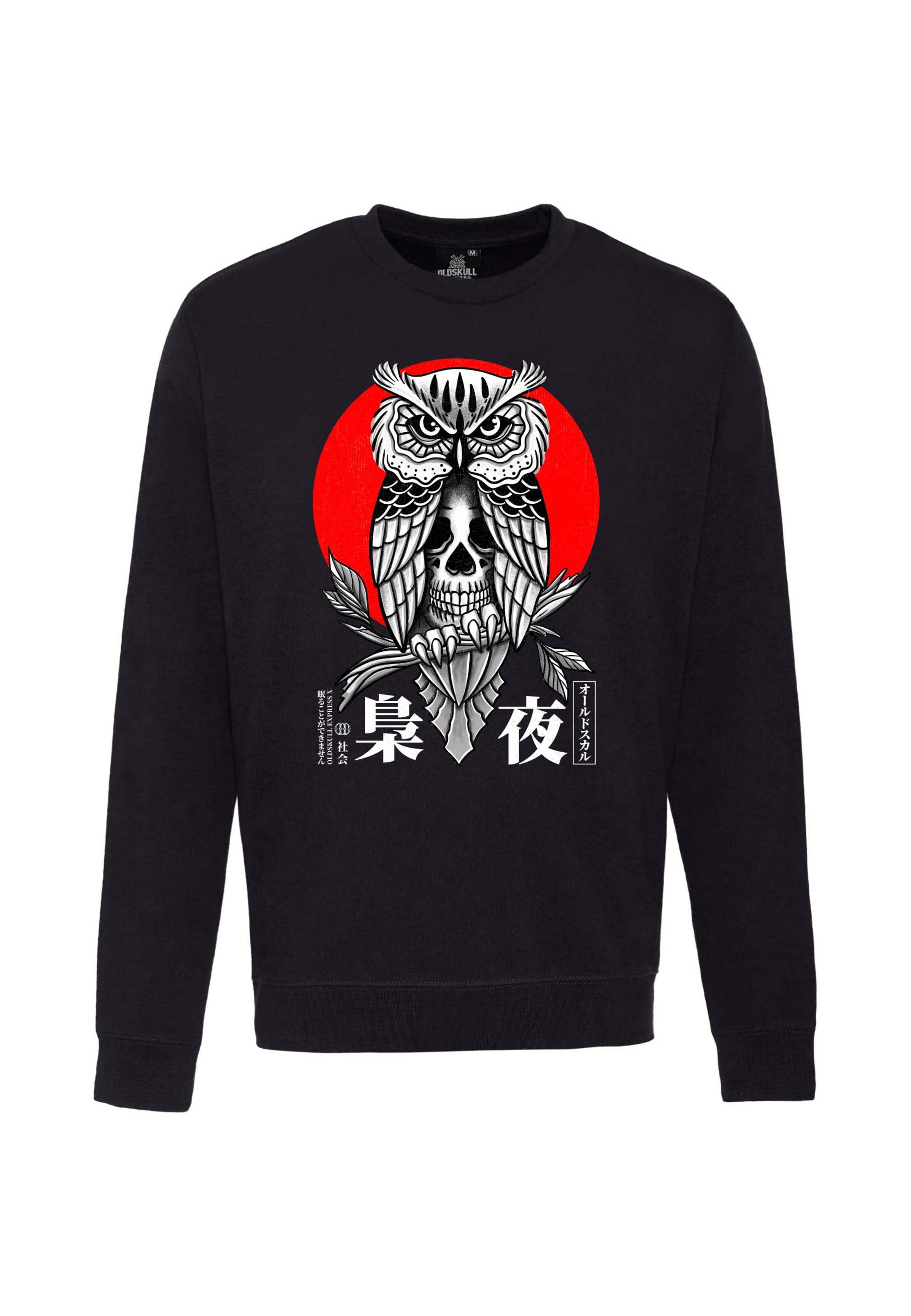 Oldskull Sweatshirt 'ASIAN SECRET OWL SKULL' in Schwarz: Vorderseite