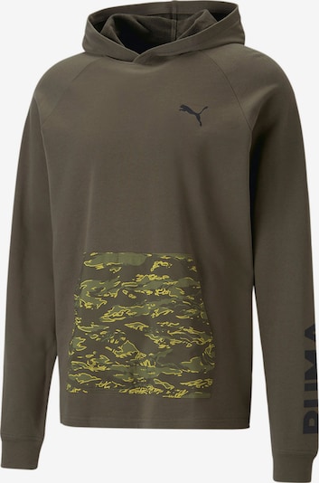 PUMA Sports sweatshirt in Yellow / Khaki / Olive / Black, Item view