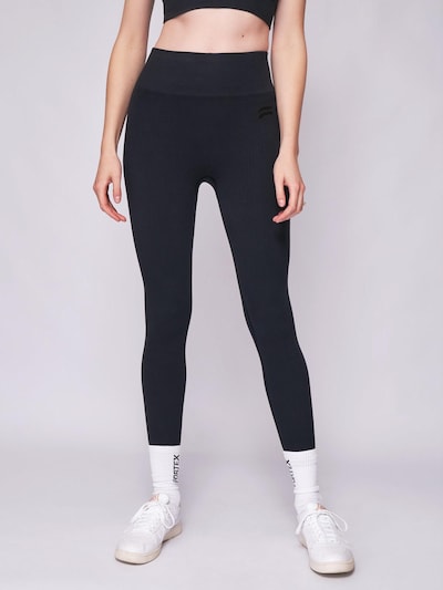 Fortex Fitness Leggings 'Essential Leggings'‌ in anthrazit, Produktansicht