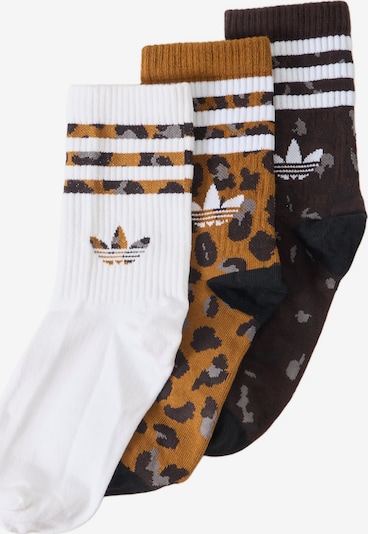 ADIDAS ORIGINALS Sukat koossa 31-33 värissä karamelli / tummanruskea / valkoinen, Tuotenäkymä