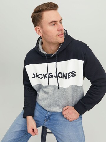 pelēks Jack & Jones Plus Sportisks džemperis