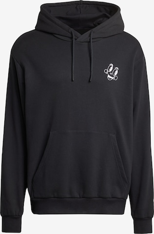 Sweat-shirt 'Q1 Made By Nelson' ADIDAS ORIGINALS en noir : devant