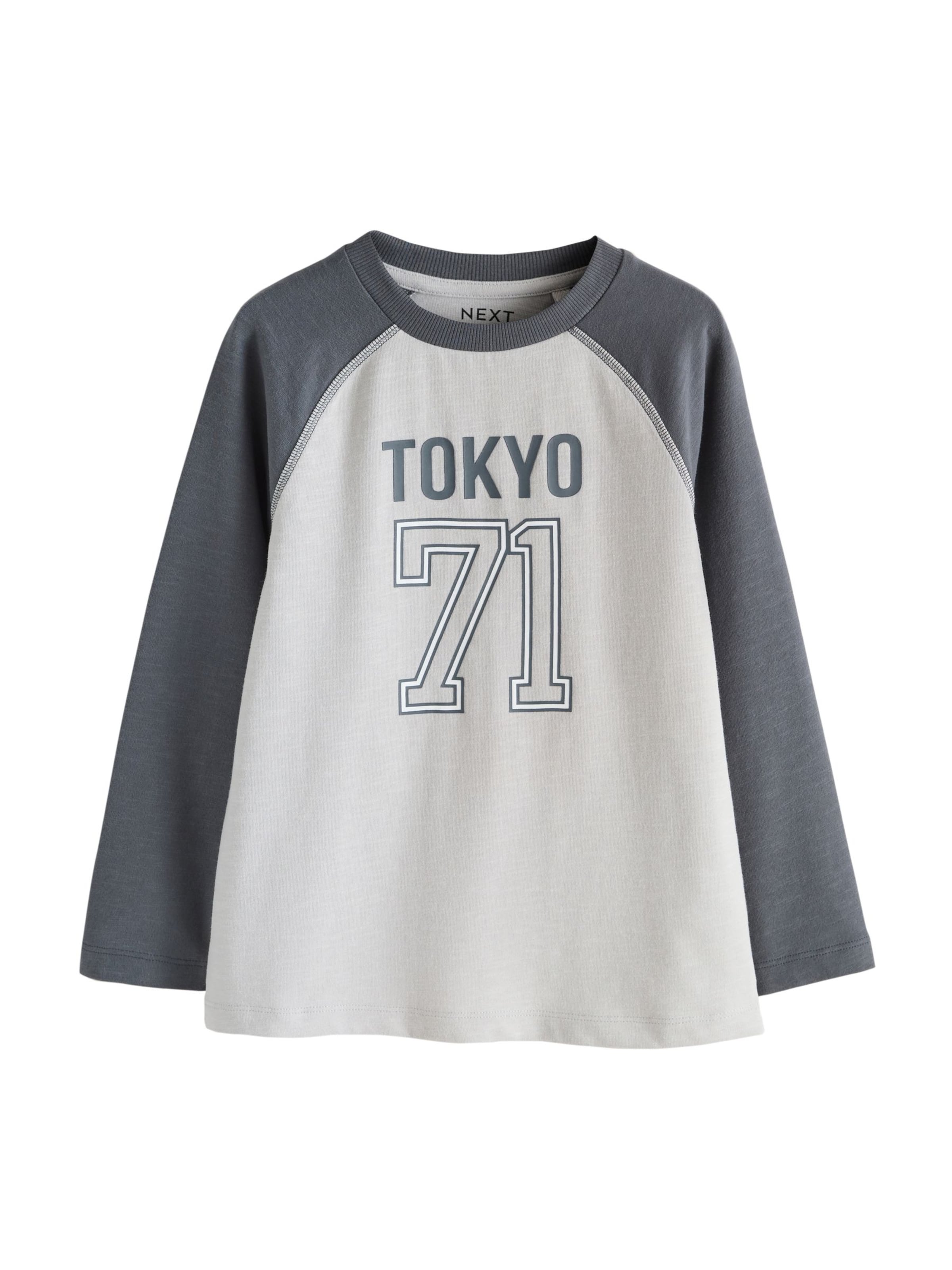 Next - Camiseta en gris