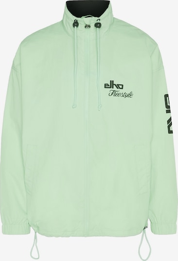 elho Sportjacke 'Samos 89' in mint / schwarz, Produktansicht