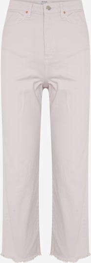 Dorothy Perkins Petite Jean en blanc denim, Vue avec produit