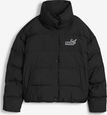 PUMA Outdoor Jacket in Black: front