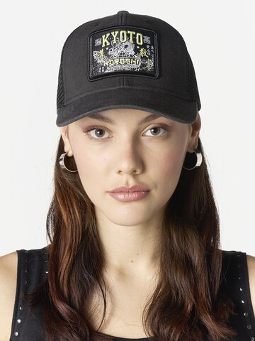 KOROSHI Cap in Schwarz