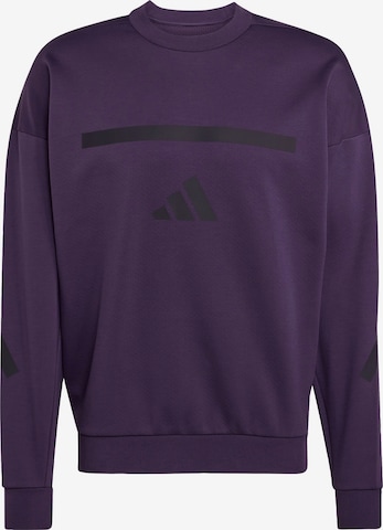 ADIDAS SPORTSWEARSportska sweater majica 'Z.N.E.' - ljubičasta boja: prednji dio