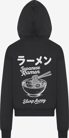 Merchcode Sweatshirt 'Japanese Ramen' in Schwarz ABOUT YOU