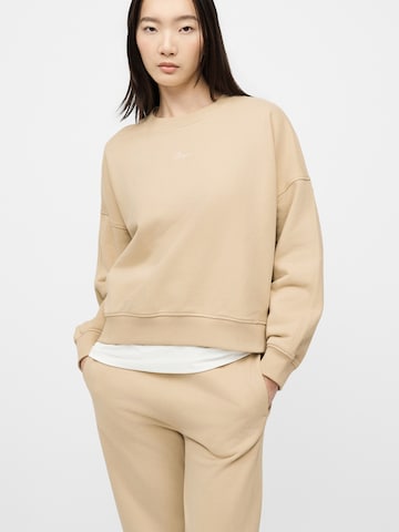 BOSS Bluzka sportowa 'C_Ever' w kolorze beżowy