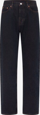 WEEKDAY Loosefit Jeans 'Space Seven' in Blau: predná strana