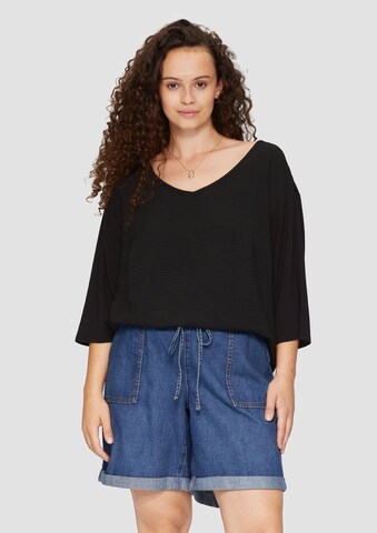 T-shirt QS en noir : devant