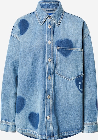 Demisezoninė striukė 'Garesa_2_B' iš HUGO, spalva – tamsiai (džinso) mėlyna, Prekių apžvalga