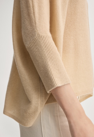JOOP! Pullover in Beige