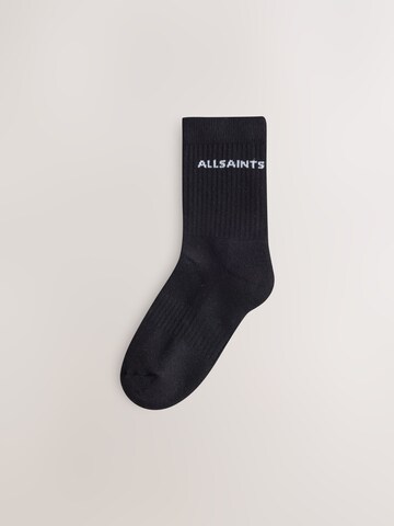 Calzino di smALLSAINTS in beige
