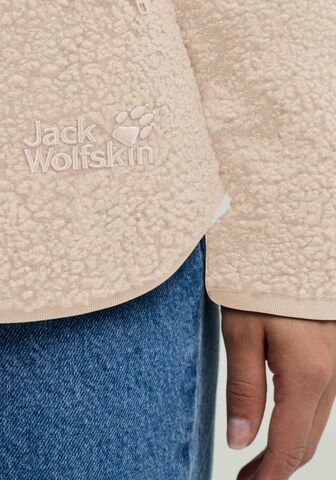 JACK WOLFSKIN Athletic fleece jacket in Beige
