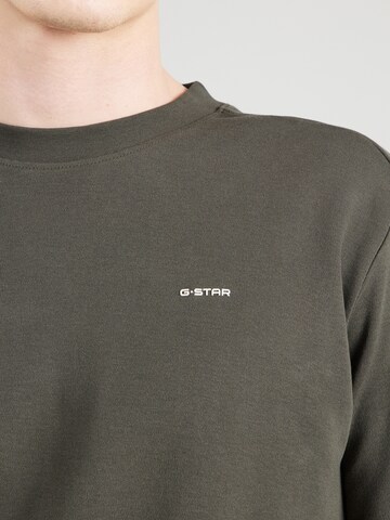 G-STAR Футболка 'True' в Серый
