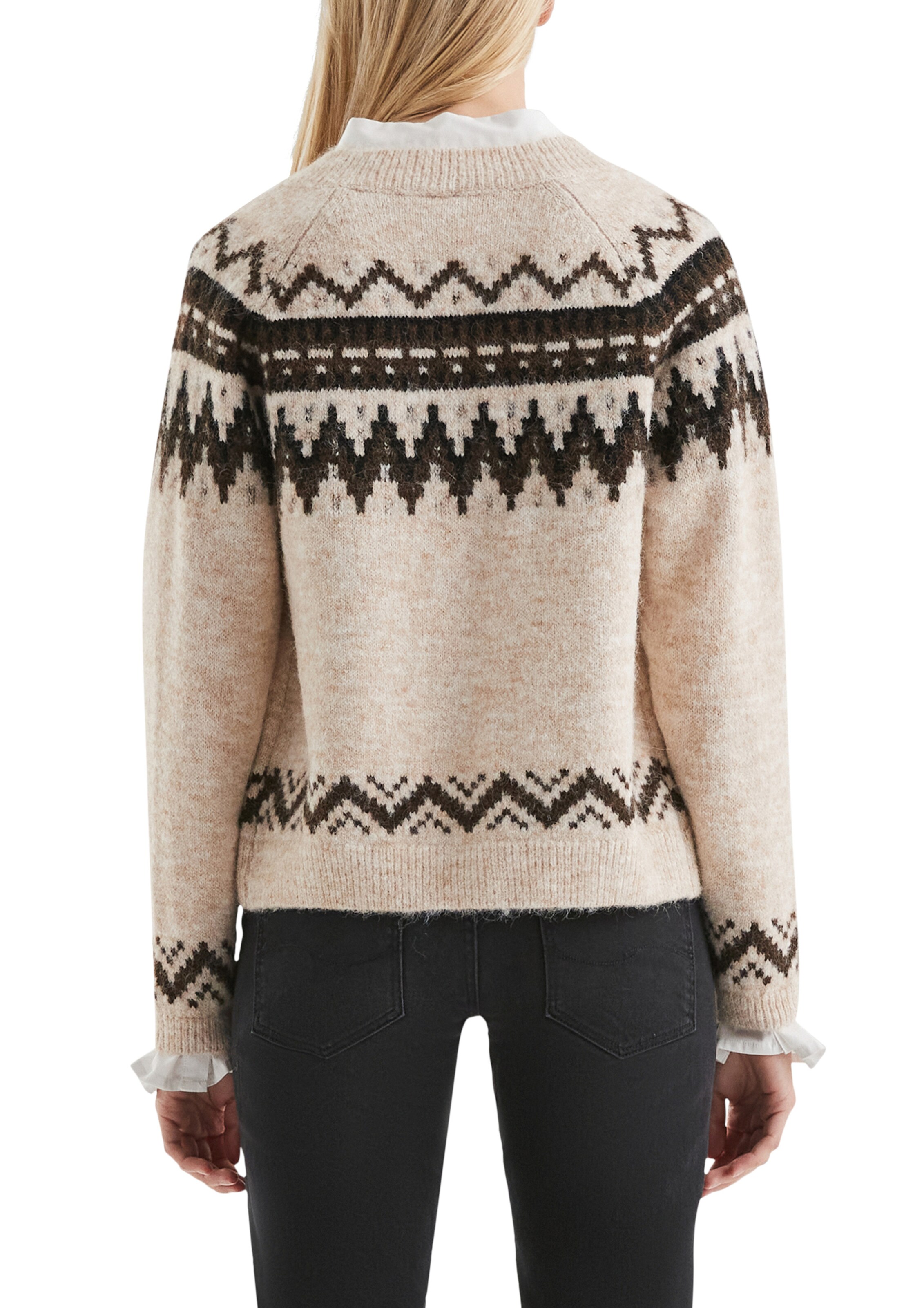 Cardigan QS en beige